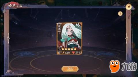 机智问答网页——拼多多9.9买苹果12是真的吗?的独家解答